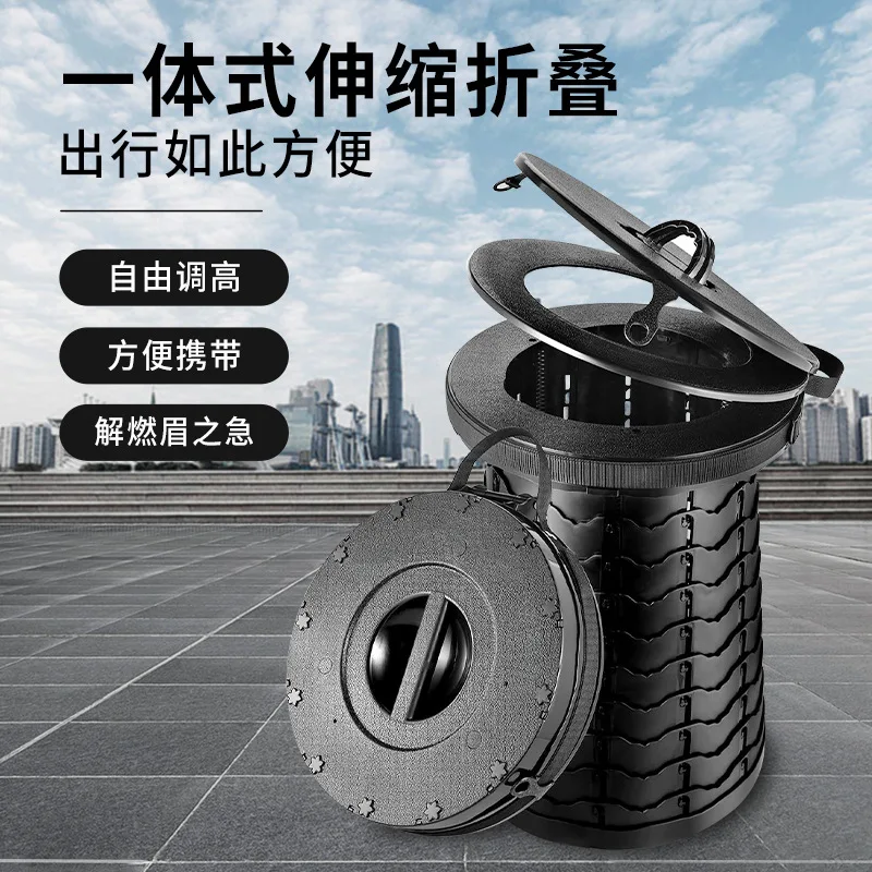 Portable Camping Chair, Mobile - Outdoor Camping Toilet ulasan dan harga