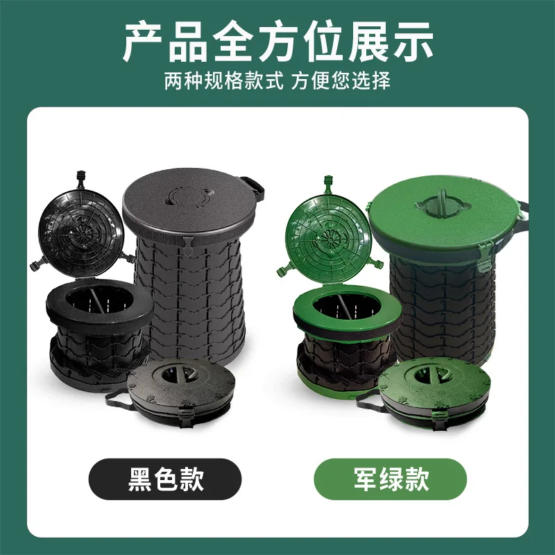 Portable Camping Chair, Mobile - Outdoor Camping Toilet ulasan dan harga
