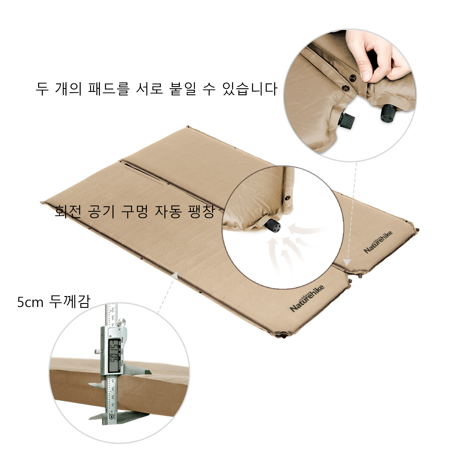 Naturehike Camping Self Air Ma - Outdoor Inflatable Camping Tent With Air Pump ulasan dan harga