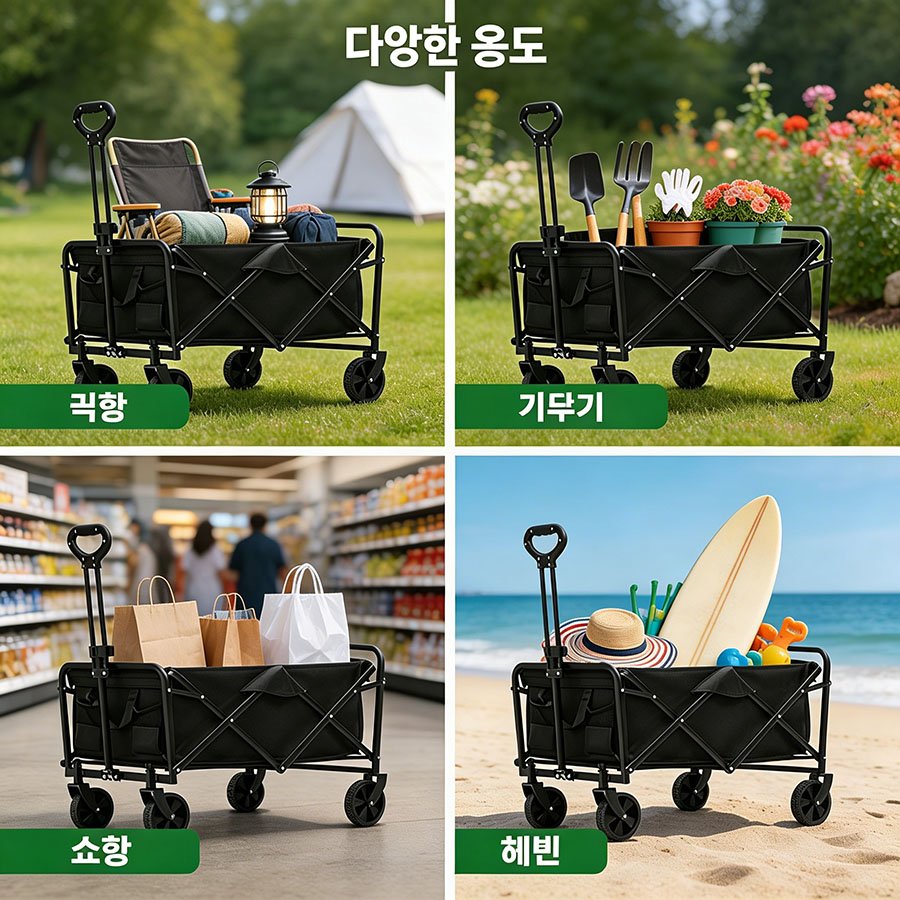 Heavy Duty Large Capacity Fold - Outdoor Camping Van ulasan dan harga