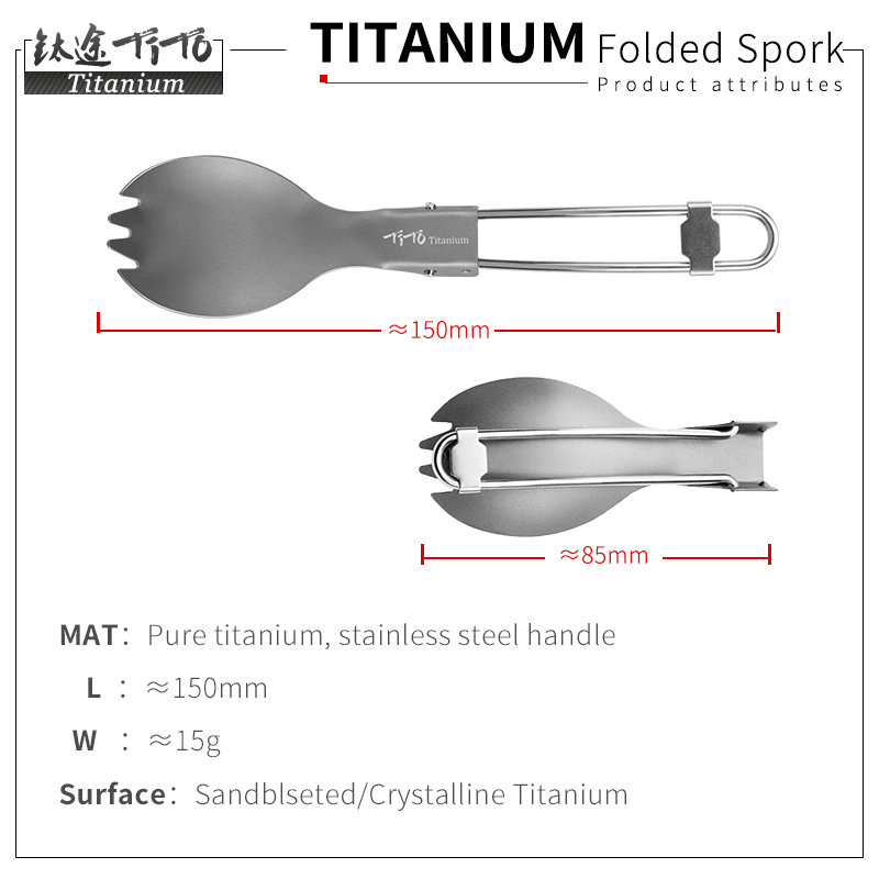 TiTo Titanium Folding Spork Po - Outdoor Camping Dining Set ulasan dan harga