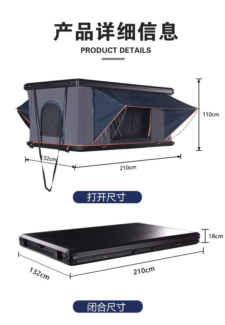 Outdoor Aluminum Alloy Shell R - Outdoor Camping Car Tent ulasan dan harga