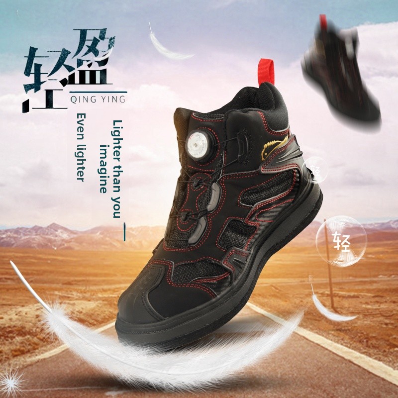 Ultra-Light Waterproof Anti-Sl - Outdoor Camping Gear Brands ulasan dan harga