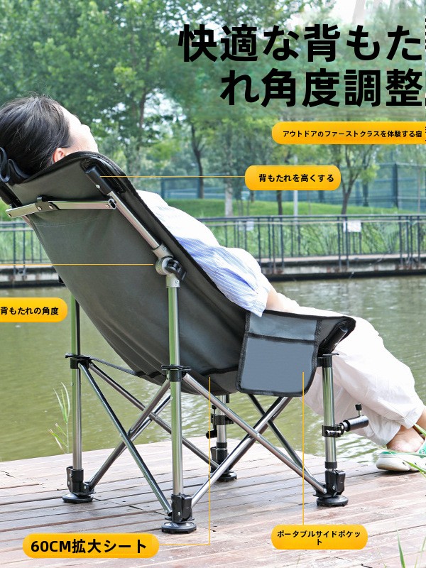 Portable Folding Moon Fishing  - Outdoor Camping Gear Brands ulasan dan harga