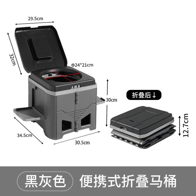 Multi Functional Folding Stool - Outdoor Camping Toilet ulasan dan harga