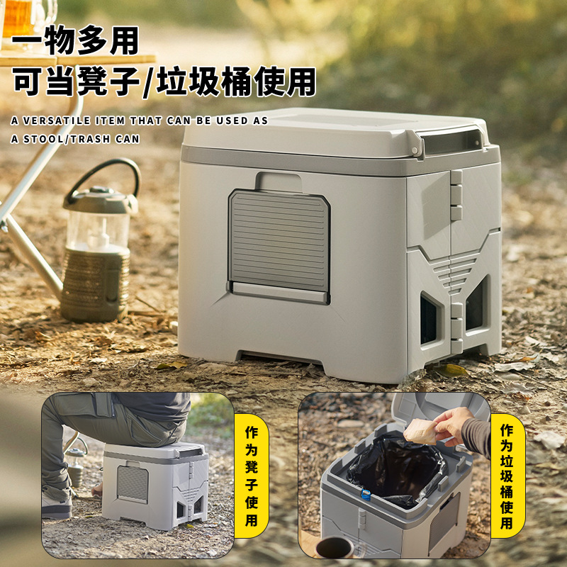 Multi Functional Folding Stool - Outdoor Camping Toilet ulasan dan harga